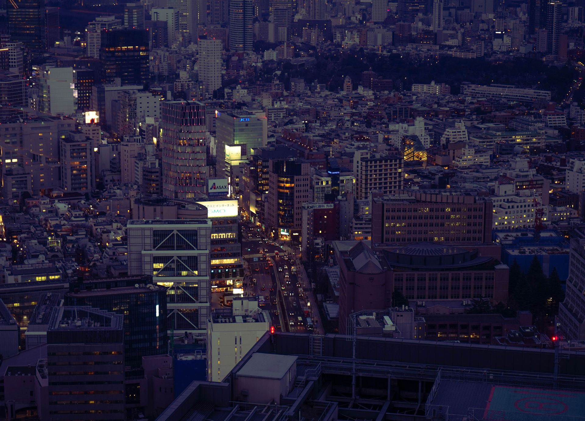 Skyline de Singapour
