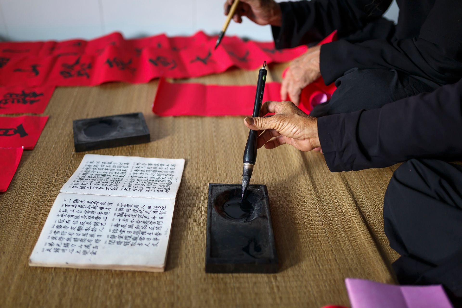 Calligraphie