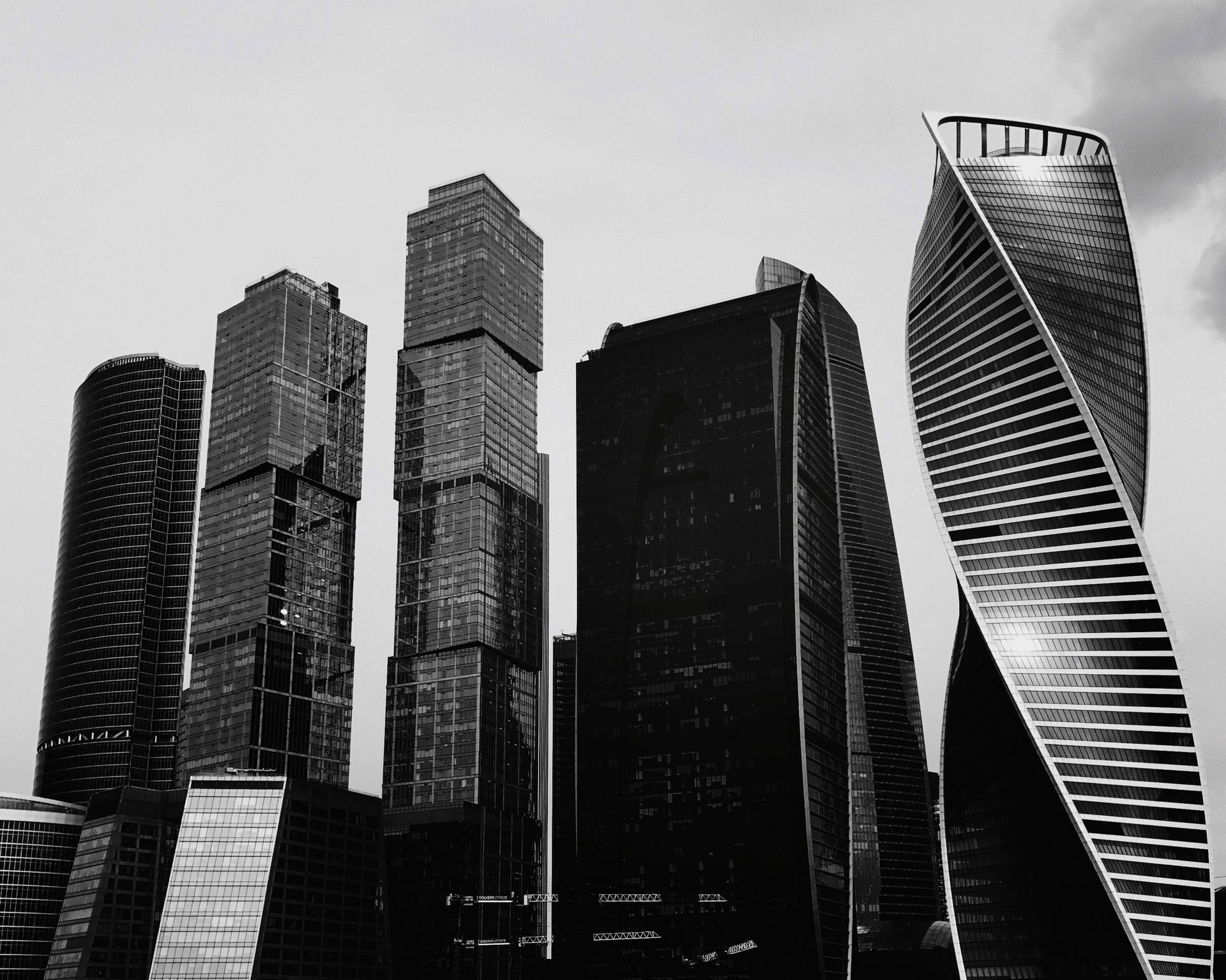 Skyline Singapour
